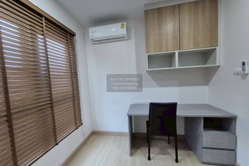 1 Bedroom Condo for rent in Supalai Veranda Ramkhamhaeng, Hua Mak, Bangkok near Airport Rail Link Ramkhamhaeng