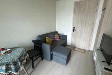 1 Bedroom Condo for rent in Nue Noble Ratchada-Lat Phrao, Chan Kasem, Bangkok near MRT Lat Phrao