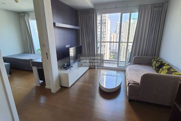 1 Bedroom Condo for rent in 15 Sukhumvit Residences, Khlong Toei Nuea, Bangkok near BTS Nana