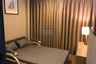 2 Bedroom Condo for rent in Metro sky prachachuen, Wong Sawang, Bangkok near MRT Bang Son
