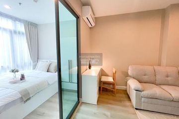 1 Bedroom Condo for rent in Metro sky prachachuen, Wong Sawang, Bangkok near MRT Bang Son