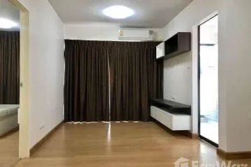 1 Bedroom Condo for sale in Supalai City Resort Ratchayothin - Phaholyothin 32, Chan Kasem, Bangkok near BTS Sena Nikhom