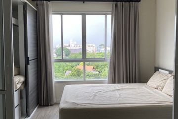 1 Bedroom Condo for sale in D Condo Ping, Fa Ham, Chiang Mai