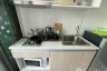 1 Bedroom Condo for rent in Connext Condo, Talat Nuea, Phuket