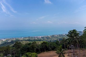 Land for sale in Mae Nam, Surat Thani