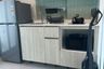 1 Bedroom Condo for rent in Phyll Phuket by Central Pattana, Wichit, Phuket