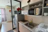 1 Bedroom Condo for sale in Zcape condo, Choeng Thale, Phuket