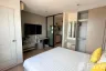 1 Bedroom Condo for sale in Zcape condo, Choeng Thale, Phuket