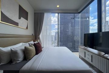 2 Bedroom Condo for rent in Celes Asoke, Khlong Toei Nuea, Bangkok near BTS Asoke