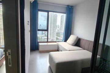 1 Bedroom Condo for Sale or Rent in Life Asoke Rama 9, Makkasan, Bangkok near MRT Phra Ram 9