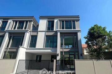 2 Bedroom House for rent in Baan Klang Muang CLASSE Sukhumvit 77, Suan Luang, Bangkok