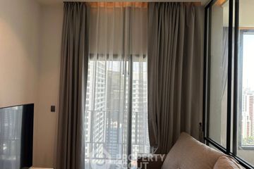 1 Bedroom Condo for rent in MUNIQ Sukhumvit 23, Khlong Toei Nuea, Bangkok near MRT Sukhumvit