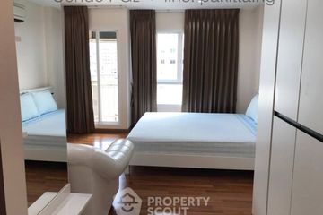 1 Bedroom Condo for sale in PG 2 Rama IX, Huai Khwang, Bangkok near MRT Phra Ram 9