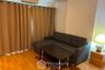 1 Bedroom Condo for sale in Lumpini Place Rama IX - Ratchada, Huai Khwang, Bangkok near MRT Phra Ram 9