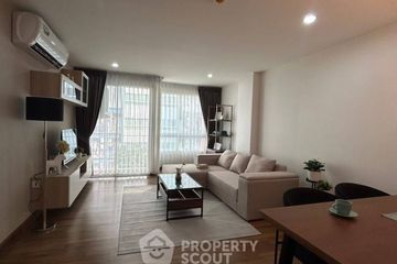 1 Bedroom Condo for sale in PG Rama IX, Huai Khwang, Bangkok near MRT Phra Ram 9