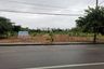 Land for sale in Prachuap Khiri Khan, Prachuap Khiri Khan