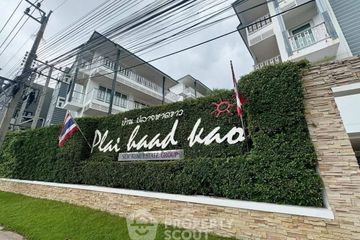 2 Bedroom Condo for sale in Na Kluea, Chonburi