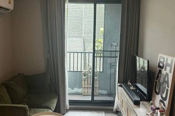 1 Bedroom Condo for sale in Maestro 19 Ratchada 19 - Vipha, Din Daeng, Bangkok near MRT Ratchadaphisek