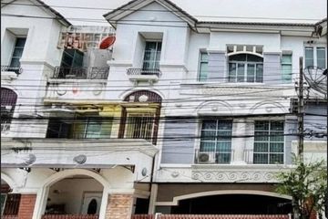 2 Bedroom Townhouse for sale in Baan Klang Muang Ladprao-Yothin Phatthana, Lat Phrao, Bangkok