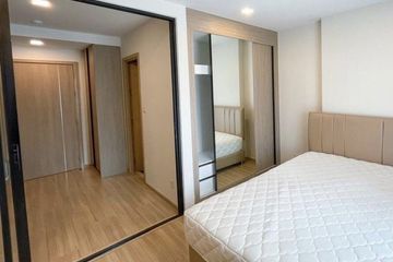 1 Bedroom Condo for rent in Maestro 07 Victory Monument, Thanon Phaya Thai, Bangkok near BTS Victory Monument