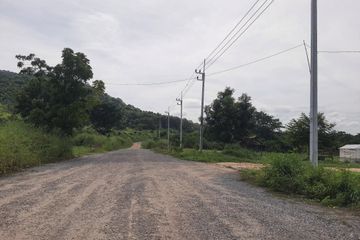 Land for sale in Bueng, Chonburi