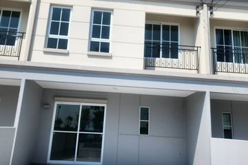 3 Bedroom Townhouse for sale in Natura Trend Prachauthit 90, Thung Khru, Bangkok