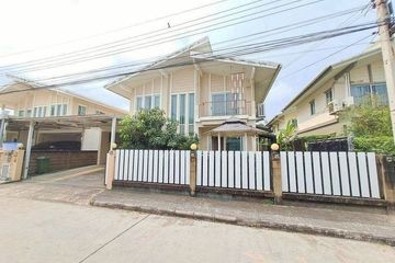 4 Bedroom House for Sale or Rent in Pruksapuri Chanbua, Bang Kaeo, Samut Prakan