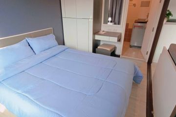 Condo for Sale or Rent in ZCAPE III, Wichit, Phuket