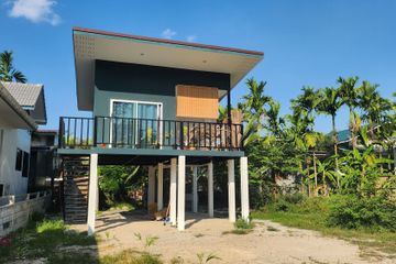 Land for sale in Ko Pha-ngan, Surat Thani
