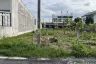 Land for sale in Wichit, Phuket