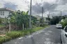 Land for sale in Wichit, Phuket