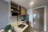 1 Bedroom Condo for rent in The Base Cherngtalay, Choeng Thale, Phuket