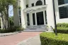 5 Bedroom Condo for Sale or Rent in Supalai Wellington, Huai Khwang, Bangkok near MRT Thailand Cultural Centre