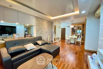 2 Bedroom Condo for sale in Supalai Park Kaset, Sena Nikhom, Bangkok near BTS Kasetsart University