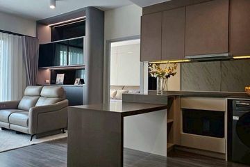 2 Bedroom Condo for sale in Ideo Chula - Samyan, Si Phraya, Bangkok near MRT Sam Yan