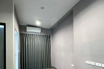 1 Bedroom Condo for sale in Ideo Chula - Samyan, Si Phraya, Bangkok near MRT Sam Yan
