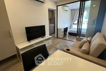 1 Bedroom Condo for rent in The Nest Chula-Samyan, Maha Phruettharam, Bangkok near MRT Sam Yan