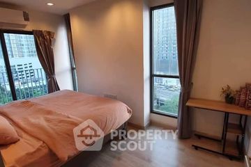 2 Bedroom Condo for rent in Ideo Mobi Rama 9, Huai Khwang, Bangkok near MRT Phra Ram 9