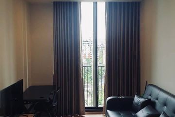 1 Bedroom Condo for rent in LANTERN x SHOPHAUS Sukhumvit 31, Khlong Toei Nuea, Bangkok near BTS Phrom Phong