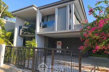 4 Bedroom House for rent in Setthasiri Krungthep Kreetha 2, Hua Mak, Bangkok near MRT Hua Mak