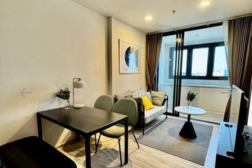1 Bedroom Condo for rent in XT Huaikhwang, Din Daeng, Bangkok near MRT Huai Khwang