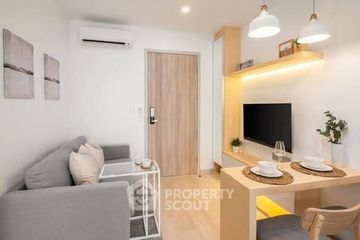 1 Bedroom Condo for rent in Knightsbridge Prime Sathorn, Thung Wat Don, Bangkok near BTS Chong Nonsi