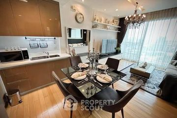 2 Bedroom Condo for rent in Siri at Sukhumvit, Phra Khanong, Bangkok near BTS Thong Lo