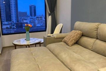 1 Bedroom Condo for rent in SOHO Bangkok Ratchada, Huai Khwang, Bangkok near MRT Huai Khwang