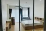 Condo for rent in Supalai Veranda Sukhumvit 117, Bang Mueang Mai, Samut Prakan near BTS Pu Chao
