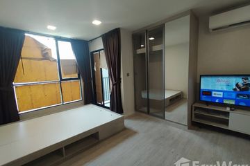 1 Bedroom Condo for rent in Atmoz Tropicana Bangna, Bang Na, Bangkok near MRT Si Iam
