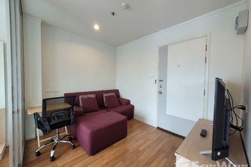 1 Bedroom Condo for rent in Lumpini Park Rama 9 - Ratchada, Bang Kapi, Bangkok near MRT Phra Ram 9