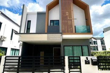 4 Bedroom Townhouse for rent in Mews Tientalay, Samae Dam, Bangkok
