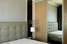 1 Bedroom Condo for rent in The Lofts Ekkamai, Phra Khanong, Bangkok near BTS Ekkamai