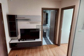 1 Bedroom Condo for rent in The Base Sukhumvit 77, Phra Khanong Nuea, Bangkok near BTS On Nut